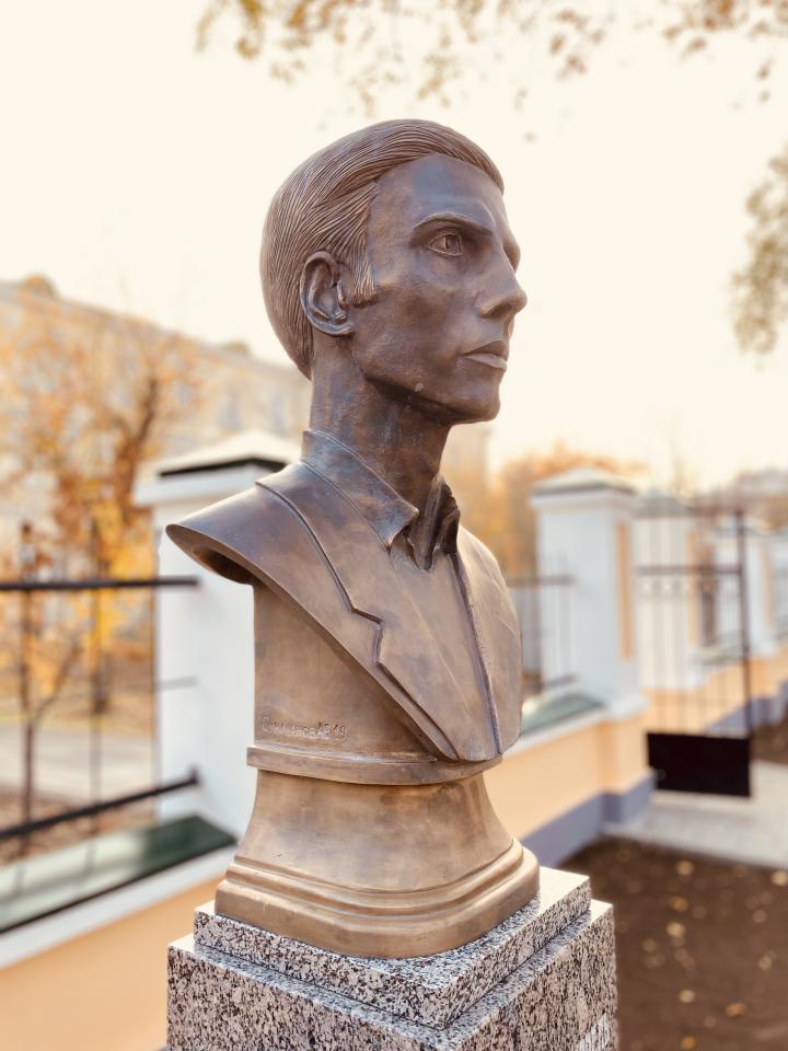 Бюст