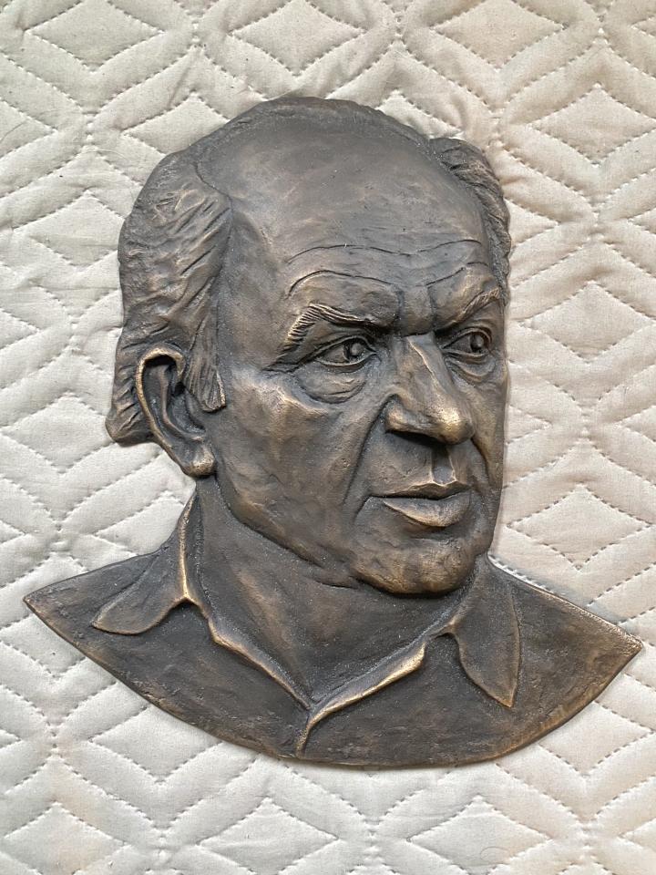 Памятные Доски