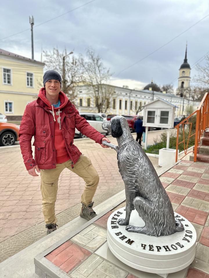 Бим Алюминий